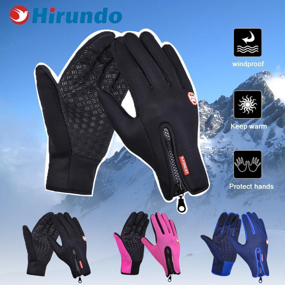 Hirundo Touch Screen Windproof Thermal Gloves